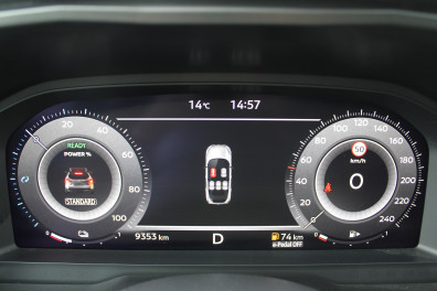 Nissan Qashqai 1.5 E-POWER PLATİNUM 2024 Model Otomatik Vites