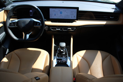 MG HS  1.5 PHEV LUXURY 2024 Model Otomatik Vites