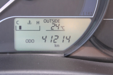 Toyota Auris 1.33 LİFE  2016 Model Düz Vites
