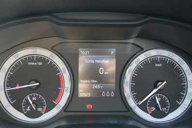 Skoda Kodiaq 1.5 TSİ PREMİUM 2021 Model Otomatik Vites