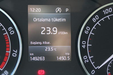 Skoda Superb 1.4 TSİ STYLE 2017 Model Otomatik Vites