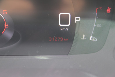 Peugeot 2008 1.5BLUEHDİ ALLURE 2023 Model Otomatik Vites