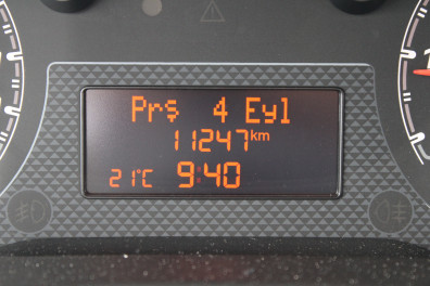 Fiat Fiorino 1.3 MULTİJET MT 2022 Model Düz Vites
