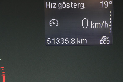Ford  Fiesta  1.1 TREND X  2017 Model Düz Vites
