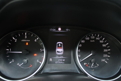 Nissan Qashqai 1.6 DCİ TEKNA 2018 Model Otomatik Vites