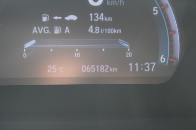 Honda Civic 1.6İ-DTEC PREMİUM 2018 Model Düz Vites