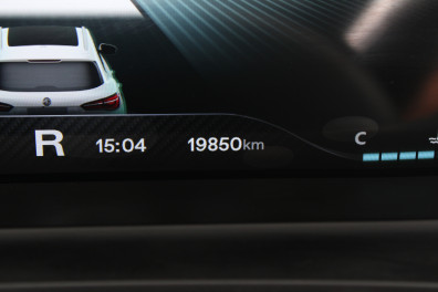 MG HS 1.5 T-GDİ COMFORT 2023 Model Otomatik Vites