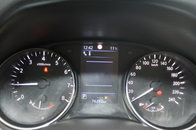 Nissan X-Trail 1.3DIG-T PLATİNUM  2020 Model Otomatik Vites