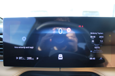 MG HS 1.5 T-GDİ LUXURY 2024 Model Otomatik Vites