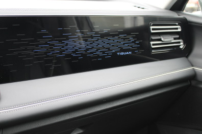 Volkswagen Tiguan 1.5E-TSİ ELEGANCE 2025 Model Otomatik Vites