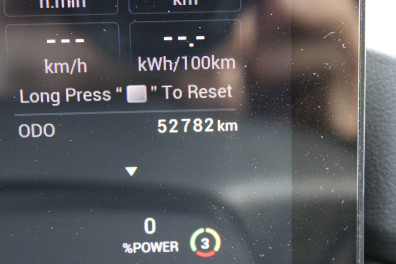 MG MG4  64 KWSA LUXURY 2023 Model Otomatik Vites