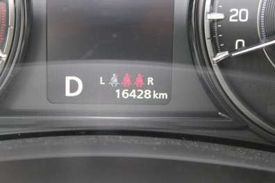 Suzuki S-Cross 1.4 GL ELEGANCE AT 2024 Model Otomatik Vites