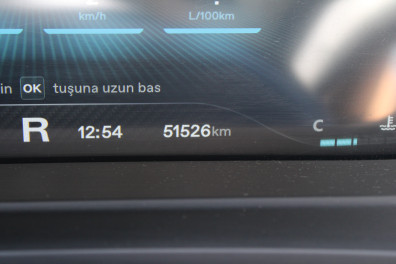 MG HS 1.5T-GDİ LUXURY  2022 Model Otomatik Vites