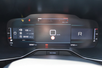 Citroen C5 Aircross 1.5 SHİNE 2024 Model Otomatik Vites