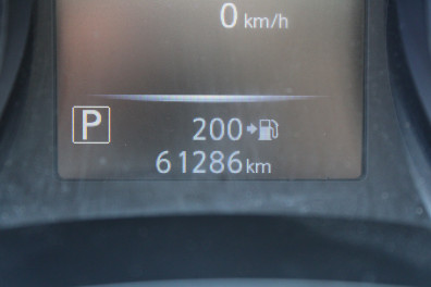 Nissan Pulsar 1.2 VİSİA 2016 Model Otomatik Vites