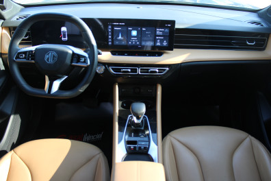 MG HS 1.5 PLUG İN HYBRİD LUXURY AT 2024 Model Otomatik Vites