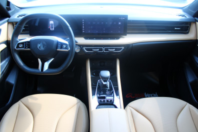 MG HS 1.5T-HYBİRD LUXURY 2025 Model Otomatik Vites