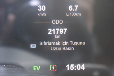 MG HS 1.5T-HYBİRD LUXURY 2025 Model Otomatik Vites