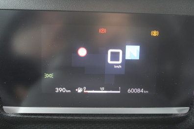 Citroen C4 1.2PRUETECH SHİNE  2023 Model Otomatik Vites