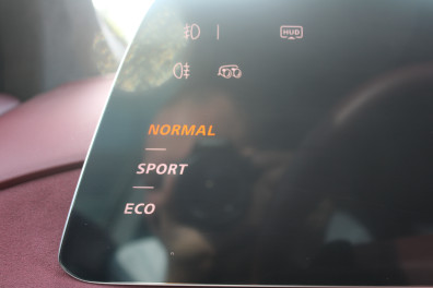 MG MG7  1.5 EXCELLENCE RED EDİTİON 2025 Model Otomatik Vites