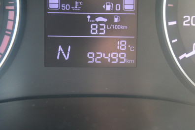 Hyundai i20 ACTİVE 1.4 MPİ ELİT  2016 Model Otomatik Vites