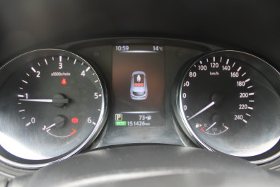 Nissan Qashqai 1.6 DCİ TEKNA 2017 Model Otomatik Vites