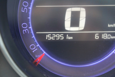 Citroen C4 1.6 E-HDİ EXCLUSİVE CAM TAVAN  2014 Model Yarı Otomatik Vites