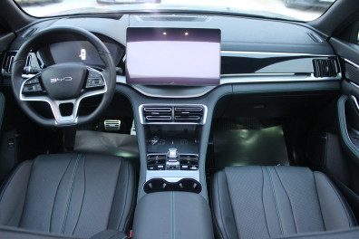 BYD Seal U DM-i 1.5 PHEV DESİGN 2025 Model Otomatik Vites